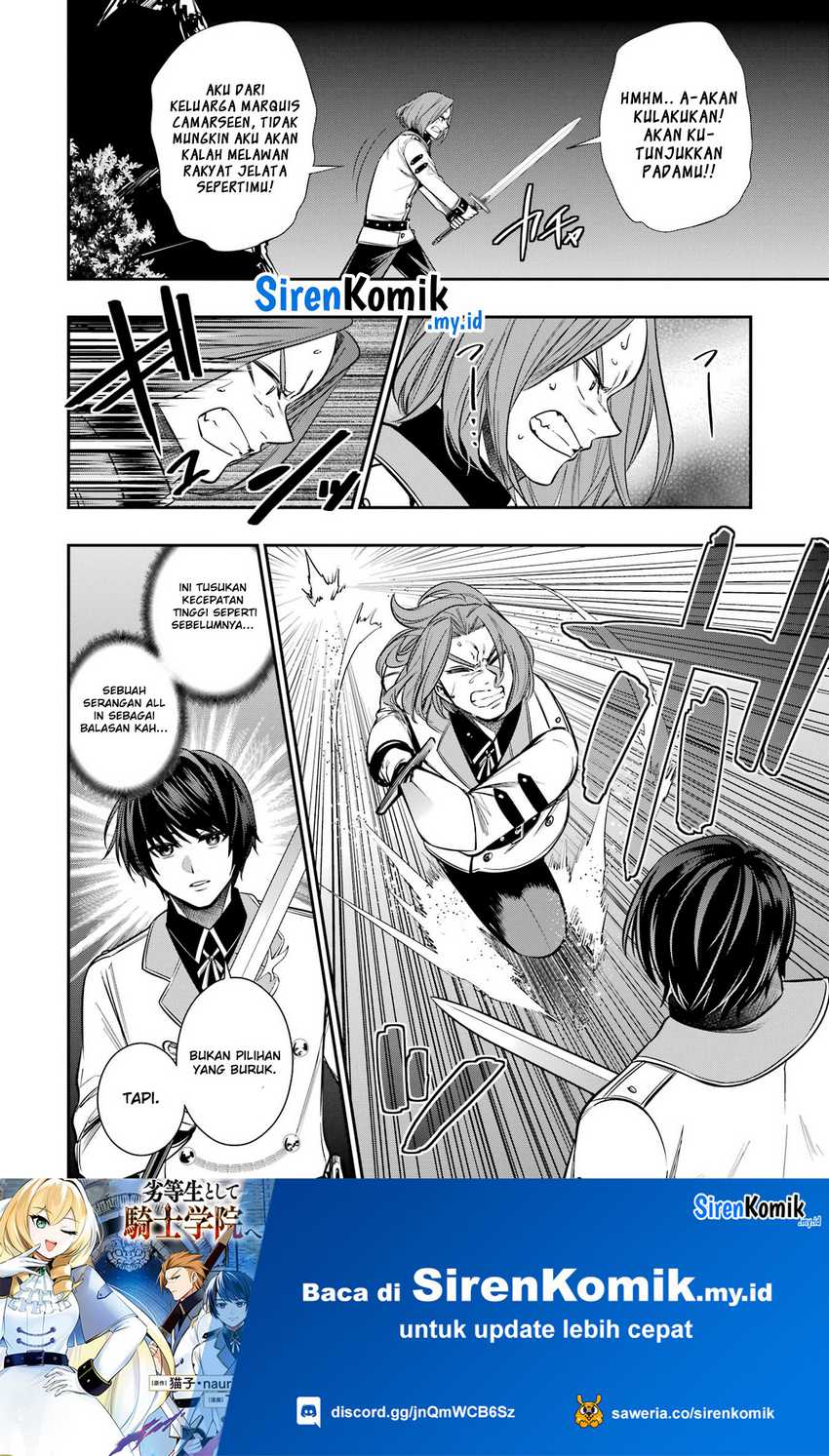 Oukoku no Saishuu Heiki, Rettousei to shite Kishi Gakuin e Chapter 7 Gambar 31