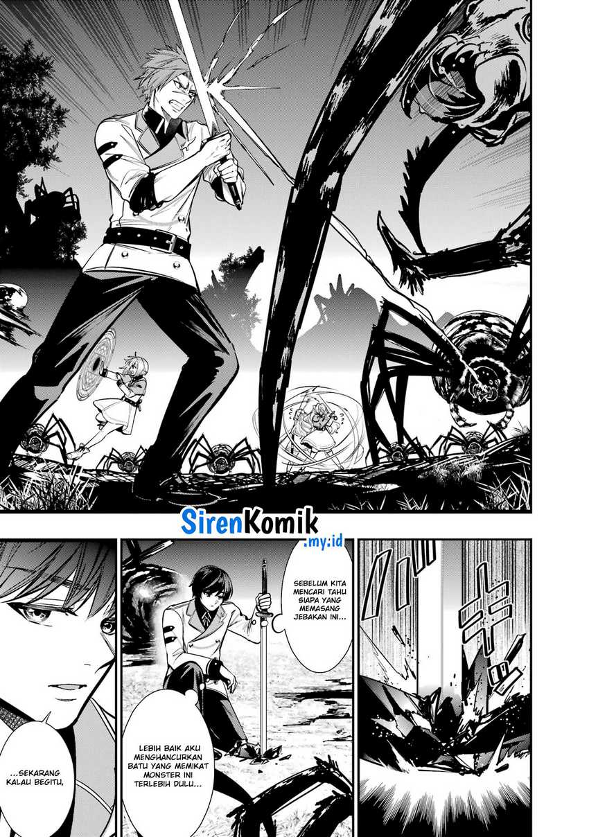 Oukoku no Saishuu Heiki, Rettousei to shite Kishi Gakuin e Chapter 7 Gambar 4