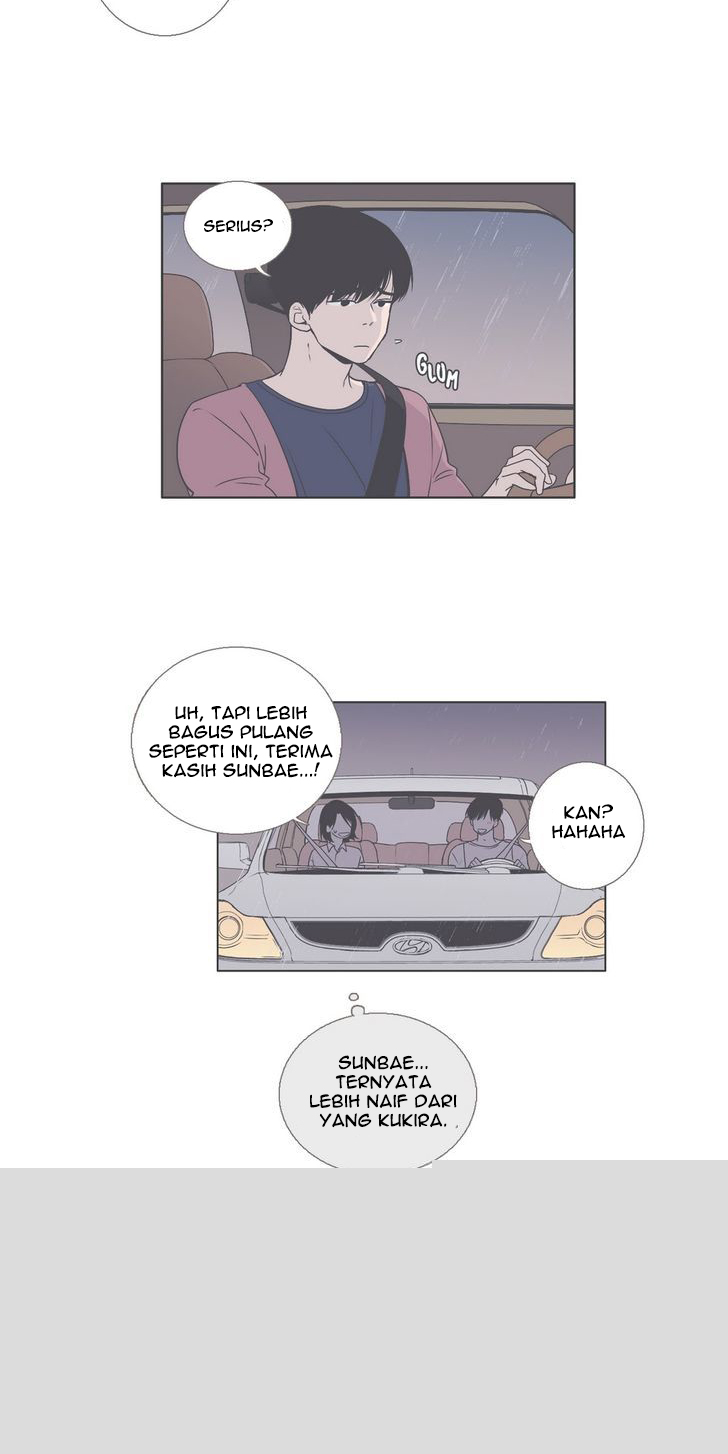 Our Relationship Is… Chapter 41 Gambar 11