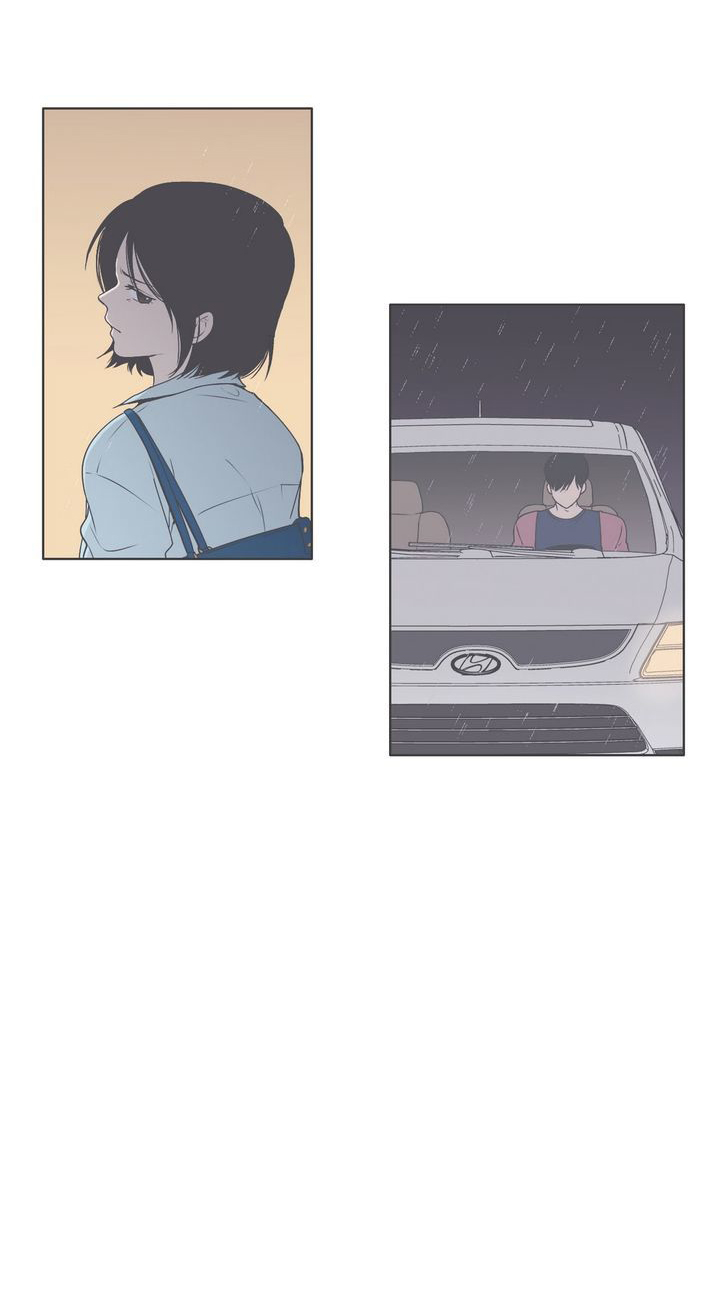 Our Relationship Is… Chapter 41 Gambar 35