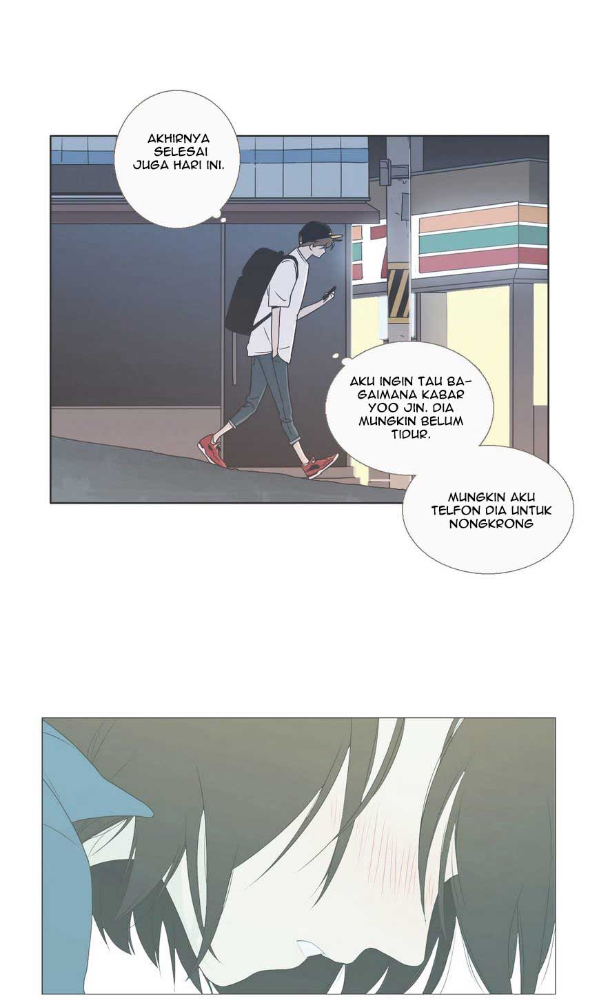 Our Relationship Is… Chapter 42 Gambar 33