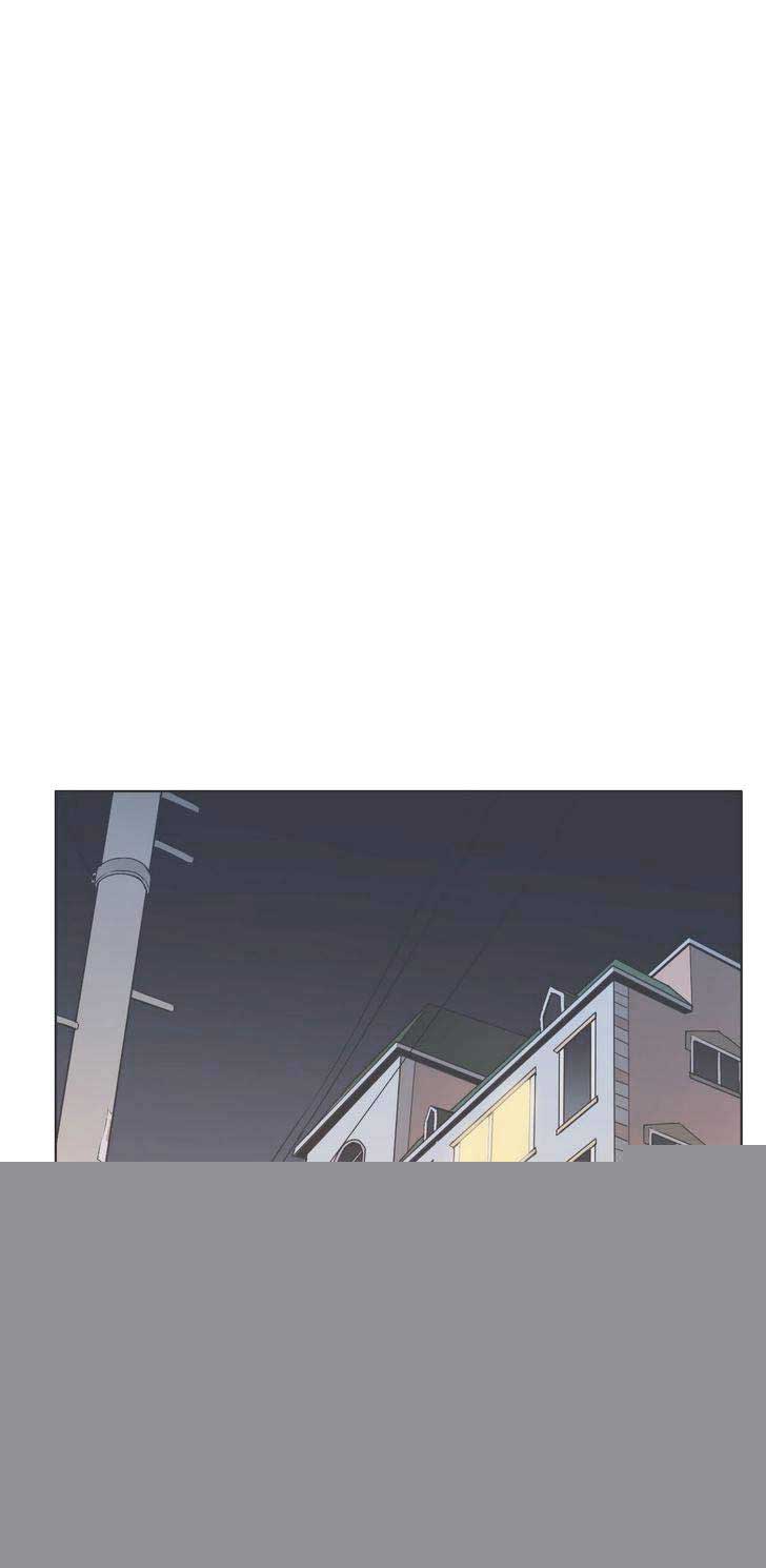 Our Relationship Is… Chapter 44 Gambar 26