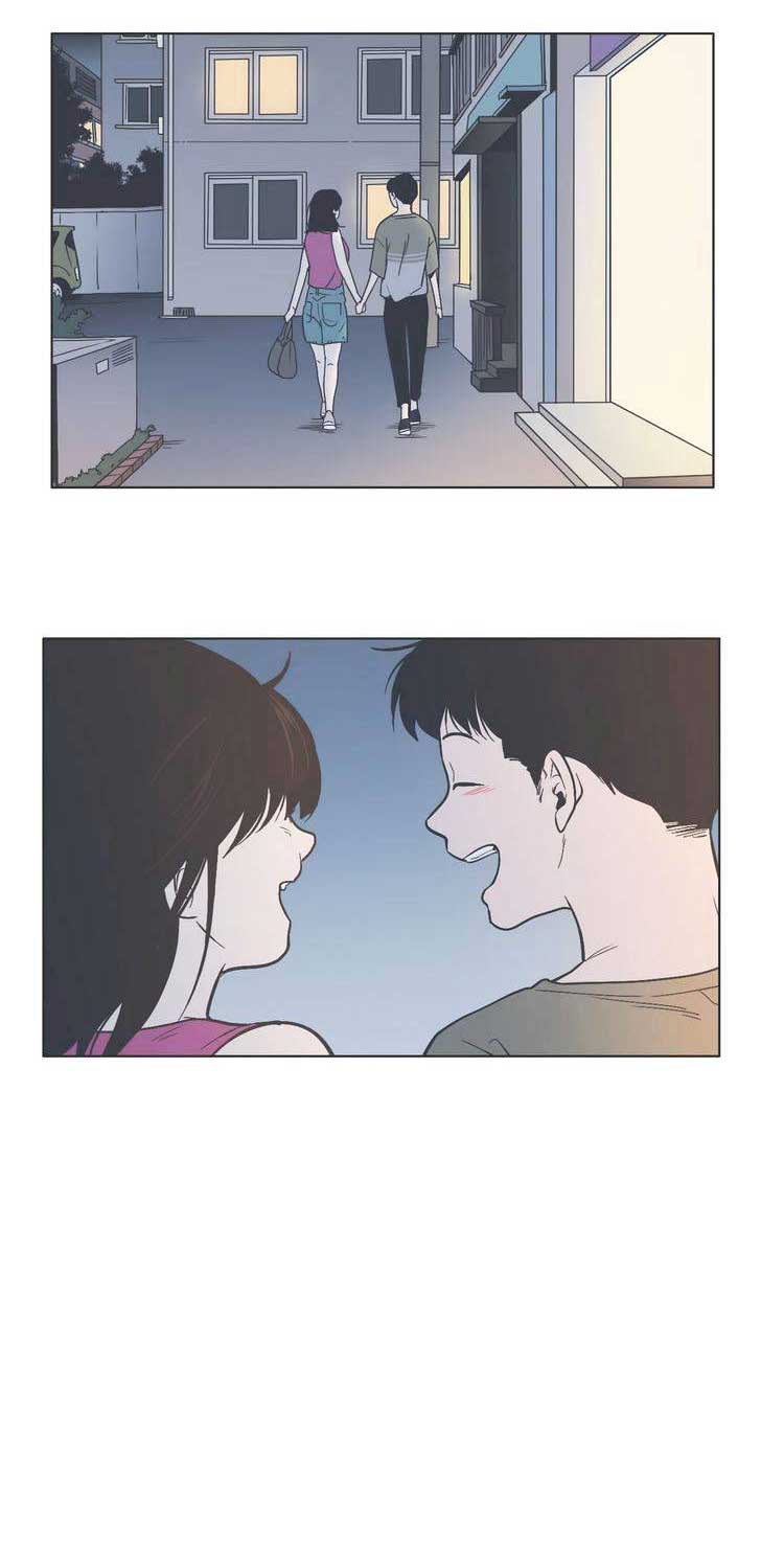 Our Relationship Is… Chapter 44 Gambar 29
