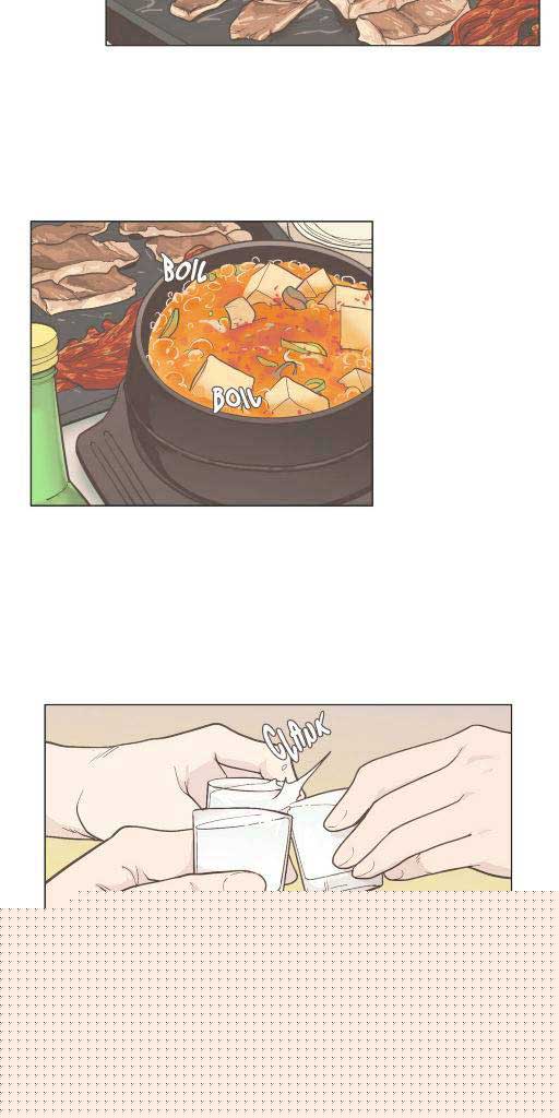 Our Relationship Is… Chapter 44 Gambar 3