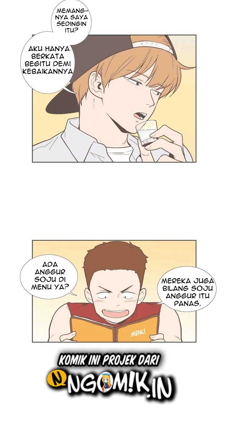 Our Relationship Is… Chapter 44 Gambar 7
