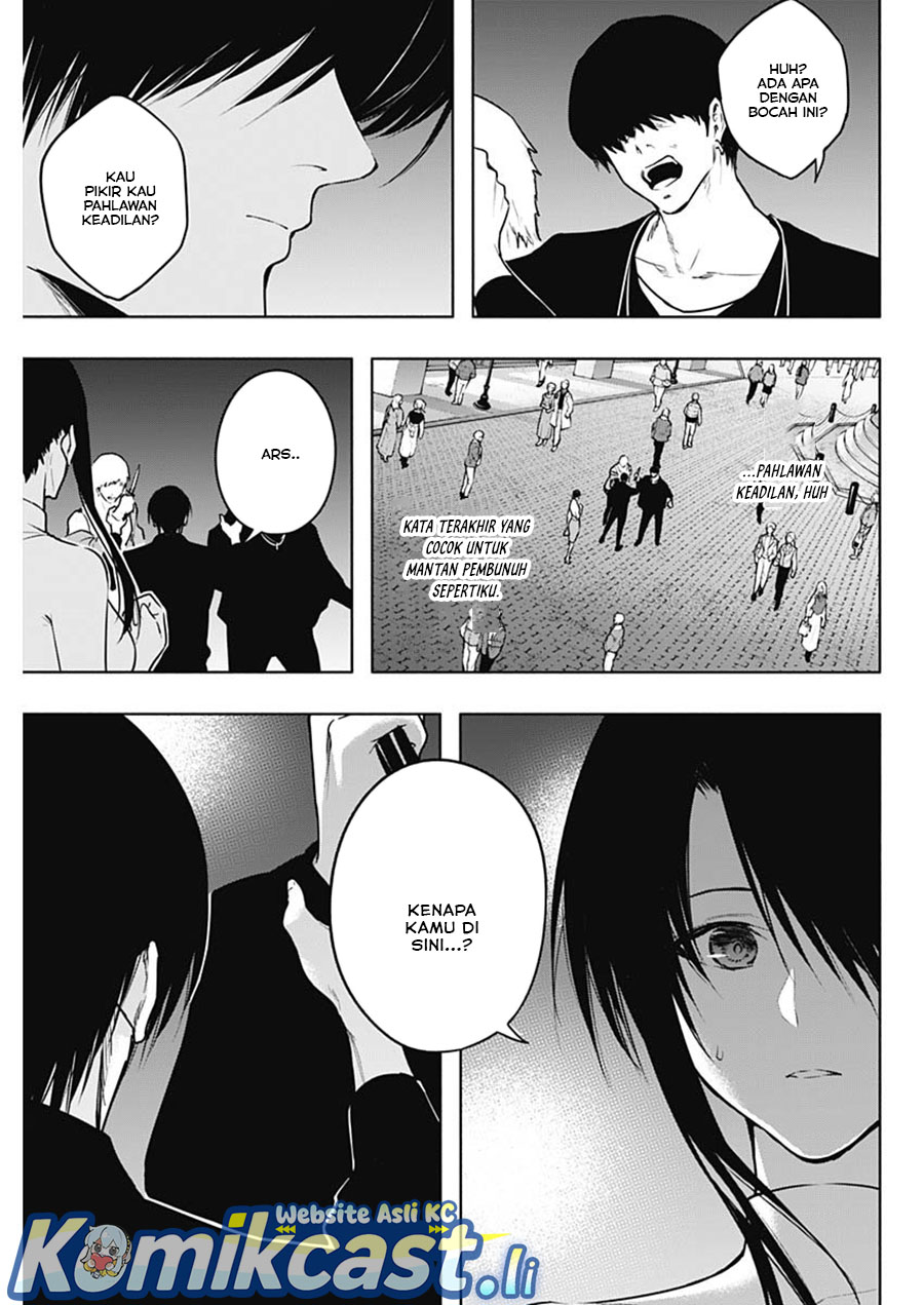 Ouritsu Mahou Gakuen no Saikasei: Slum Agari no Saikyou Mahoushi, Kizoku darake no Gakuen de Musou suru Chapter 123 Gambar 5