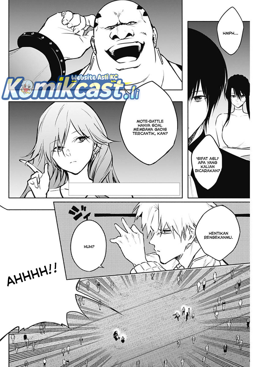 Baca  Ouritsu Mahou Gakuen no Saikasei: Slum Agari no Saikyou Mahoushi, Kizoku darake no Gakuen de Musou suru Chapter 124 Gambar 2