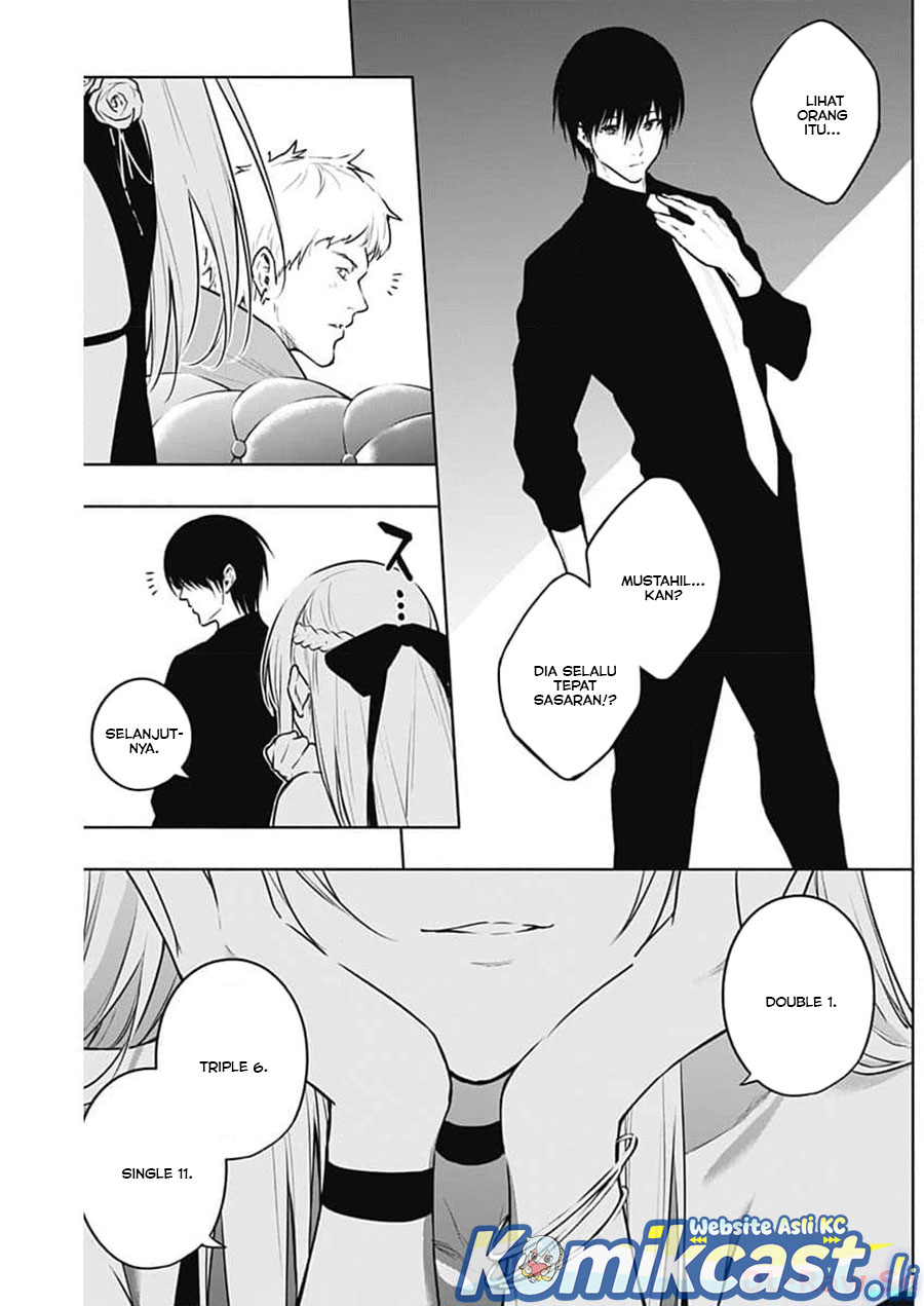 Ouritsu Mahou Gakuen no Saikasei: Slum Agari no Saikyou Mahoushi, Kizoku darake no Gakuen de Musou suru Chapter 125 Gambar 11