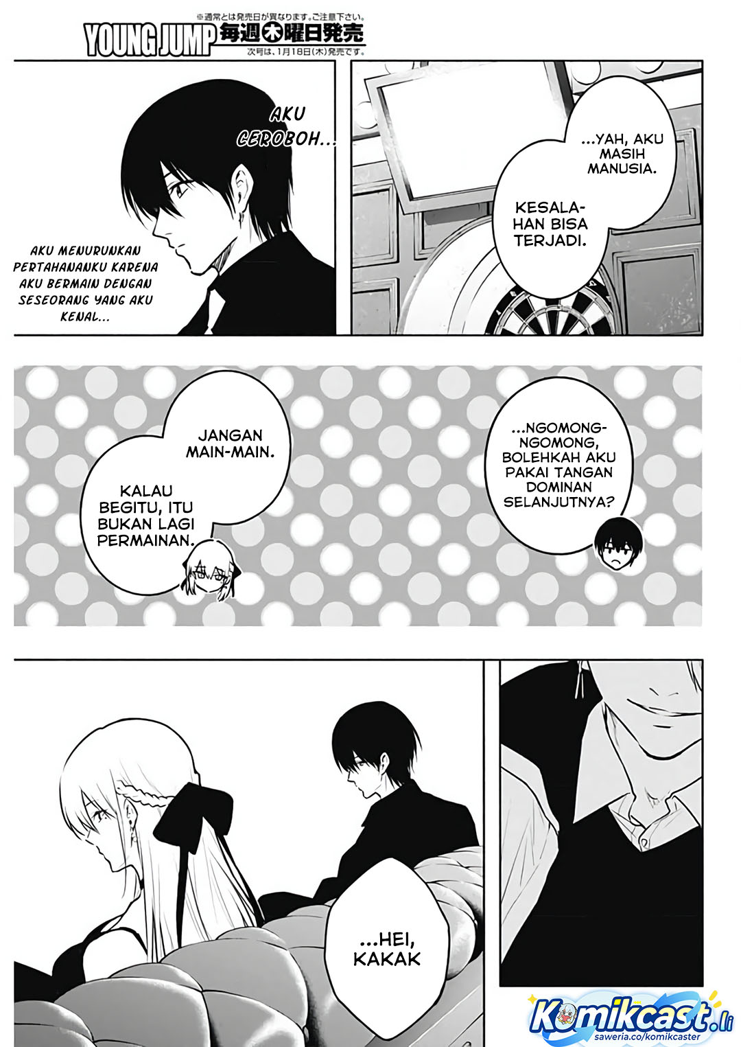 Ouritsu Mahou Gakuen no Saikasei: Slum Agari no Saikyou Mahoushi, Kizoku darake no Gakuen de Musou suru Chapter 126 Gambar 7