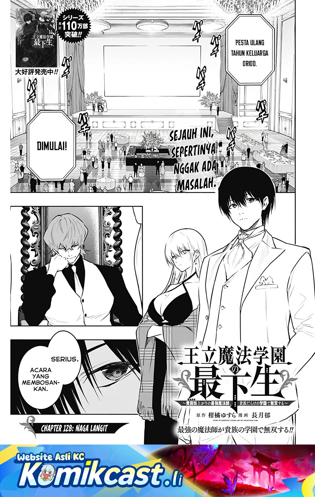 Baca Komik Ouritsu Mahou Gakuen no Saikasei: Slum Agari no Saikyou Mahoushi, Kizoku darake no Gakuen de Musou suru Chapter 128 Gambar 1