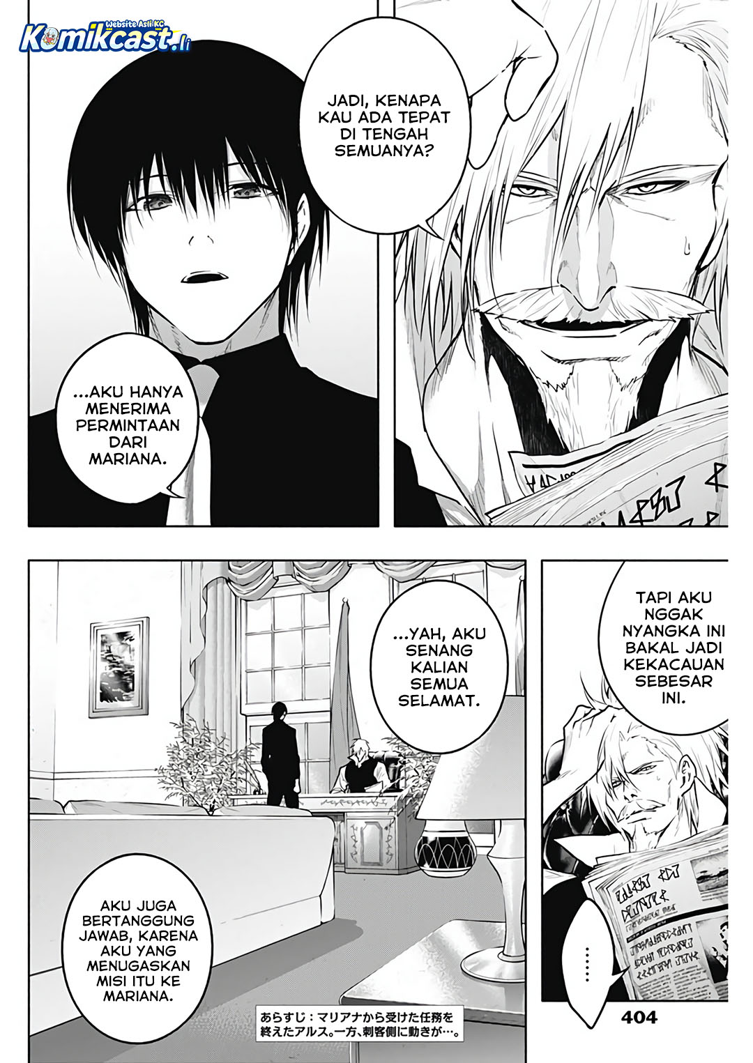 Baca  Ouritsu Mahou Gakuen no Saikasei: Slum Agari no Saikyou Mahoushi, Kizoku darake no Gakuen de Musou suru Chapter 130 Gambar 2