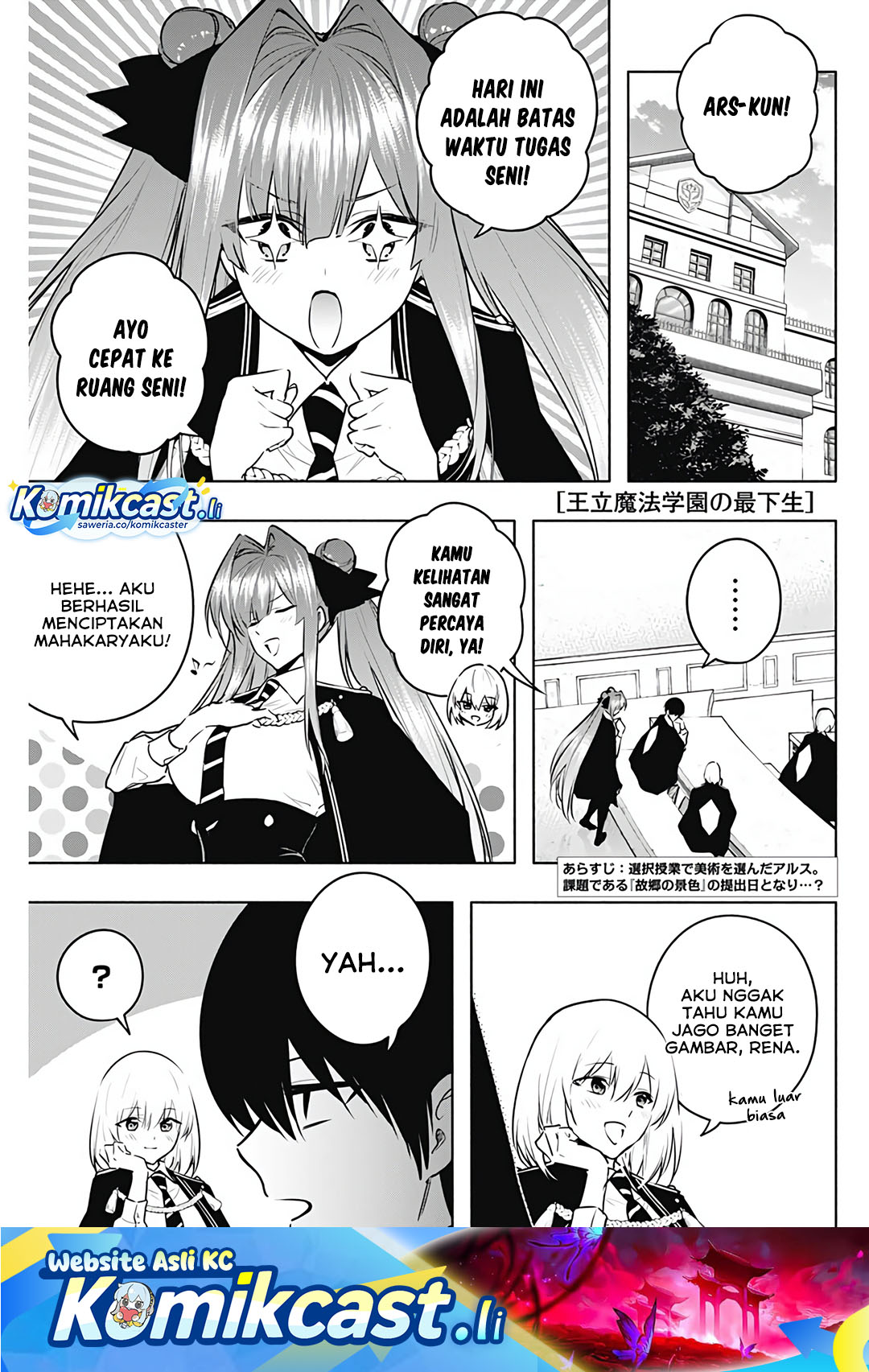 Baca Komik Ouritsu Mahou Gakuen no Saikasei: Slum Agari no Saikyou Mahoushi, Kizoku darake no Gakuen de Musou suru Chapter 133 Gambar 1
