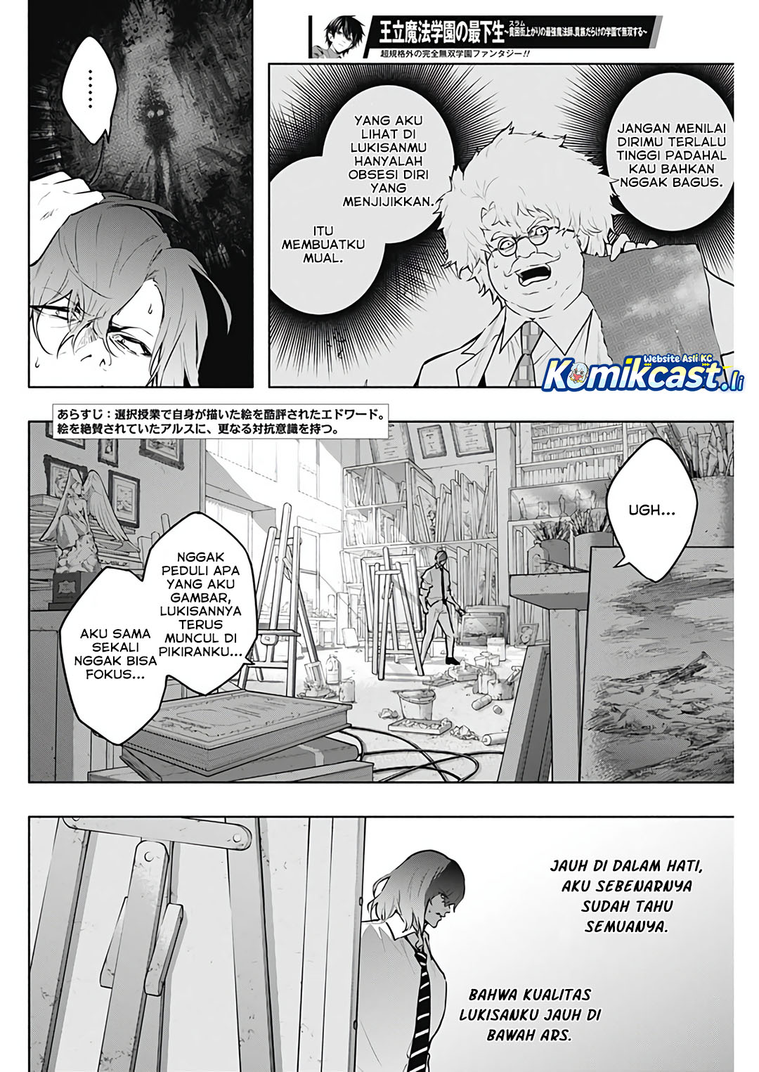 Baca  Ouritsu Mahou Gakuen no Saikasei: Slum Agari no Saikyou Mahoushi, Kizoku darake no Gakuen de Musou suru Chapter 134 Gambar 2