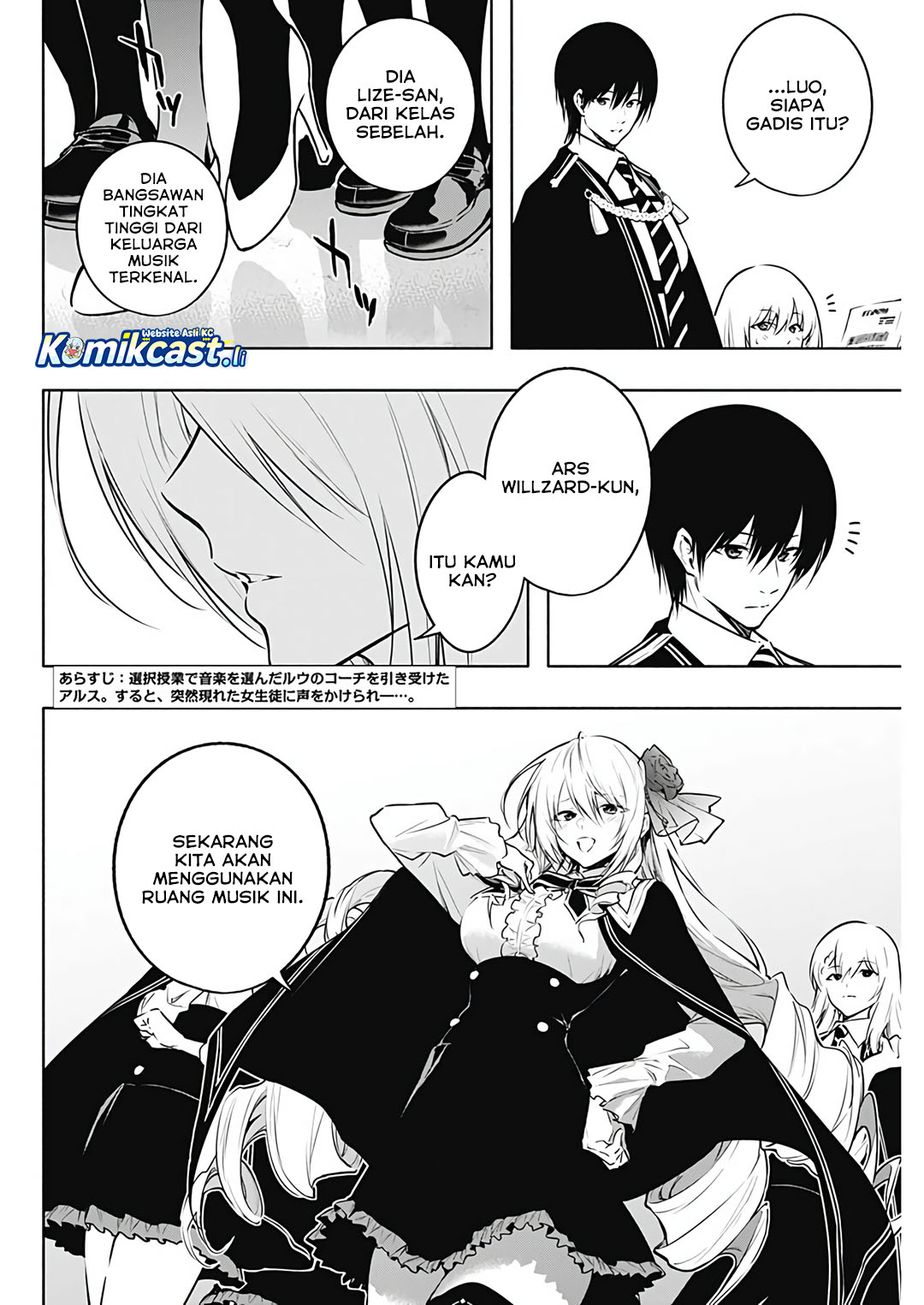 Baca  Ouritsu Mahou Gakuen no Saikasei: Slum Agari no Saikyou Mahoushi, Kizoku darake no Gakuen de Musou suru Chapter 135 Gambar 2