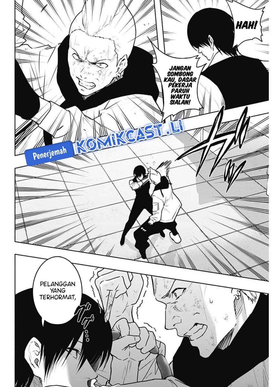 Ouritsu Mahou Gakuen no Saikasei: Slum Agari no Saikyou Mahoushi, Kizoku darake no Gakuen de Musou suru Chapter 139 Gambar 14