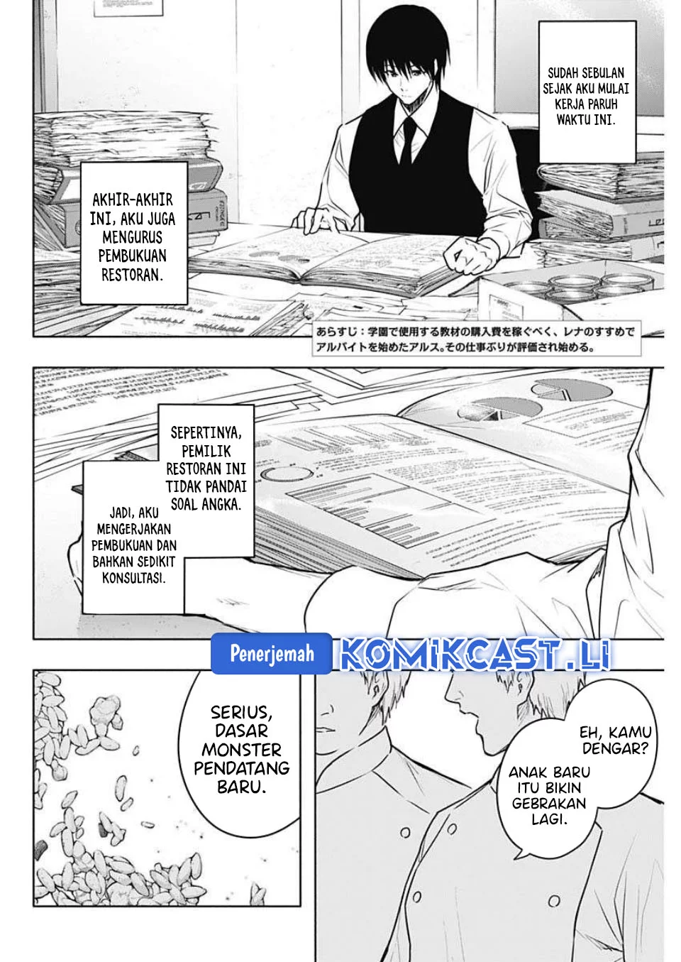 Baca  Ouritsu Mahou Gakuen no Saikasei: Slum Agari no Saikyou Mahoushi, Kizoku darake no Gakuen de Musou suru Chapter 139 Gambar 2