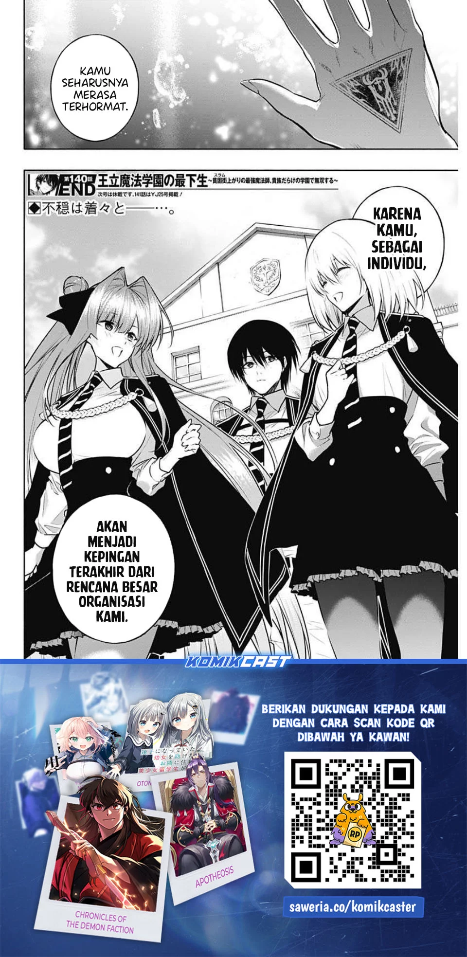 Ouritsu Mahou Gakuen no Saikasei: Slum Agari no Saikyou Mahoushi, Kizoku darake no Gakuen de Musou suru Chapter 140 Gambar 18