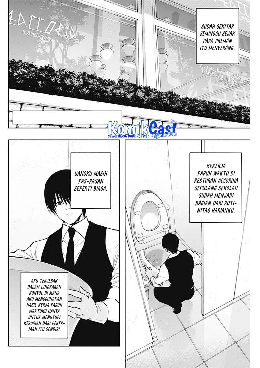 Baca  Ouritsu Mahou Gakuen no Saikasei: Slum Agari no Saikyou Mahoushi, Kizoku darake no Gakuen de Musou suru Chapter 141 Gambar 2