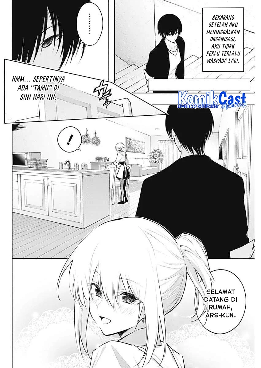 Baca  Ouritsu Mahou Gakuen no Saikasei: Slum Agari no Saikyou Mahoushi, Kizoku darake no Gakuen de Musou suru Chapter 142 Gambar 2
