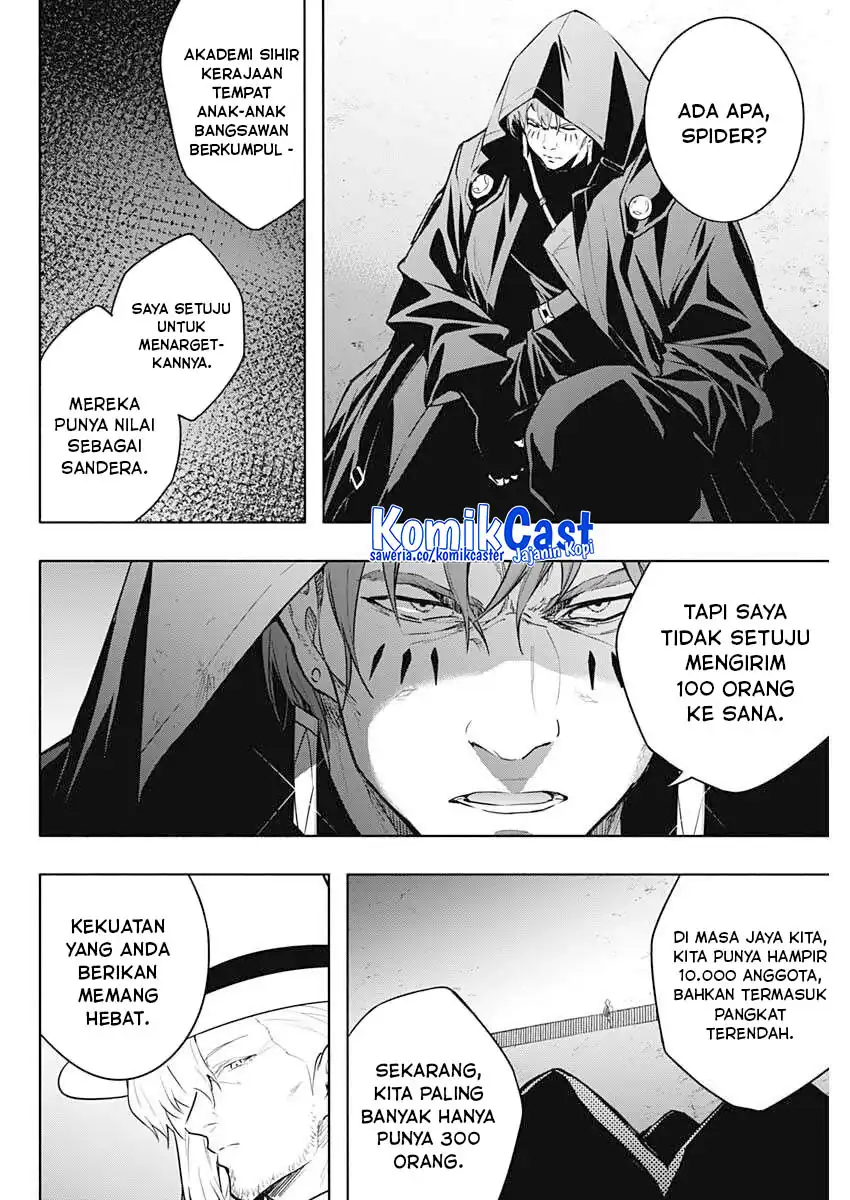 Ouritsu Mahou Gakuen no Saikasei: Slum Agari no Saikyou Mahoushi, Kizoku darake no Gakuen de Musou suru Chapter 143 Gambar 17