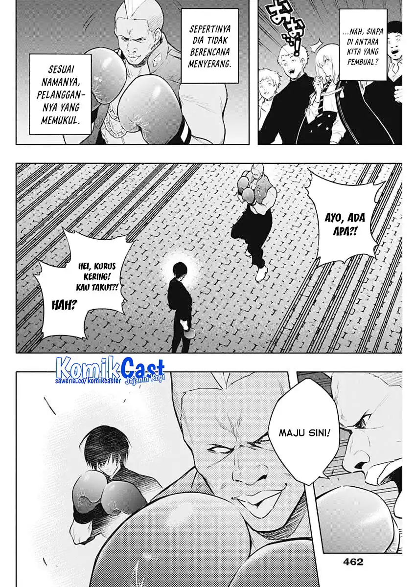 Ouritsu Mahou Gakuen no Saikasei: Slum Agari no Saikyou Mahoushi, Kizoku darake no Gakuen de Musou suru Chapter 143 Gambar 7