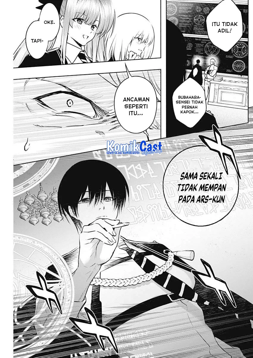 Ouritsu Mahou Gakuen no Saikasei: Slum Agari no Saikyou Mahoushi, Kizoku darake no Gakuen de Musou suru Chapter 144 Gambar 12