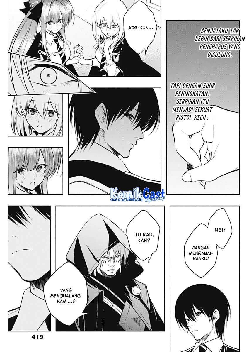 Ouritsu Mahou Gakuen no Saikasei: Slum Agari no Saikyou Mahoushi, Kizoku darake no Gakuen de Musou suru Chapter 145 Gambar 13