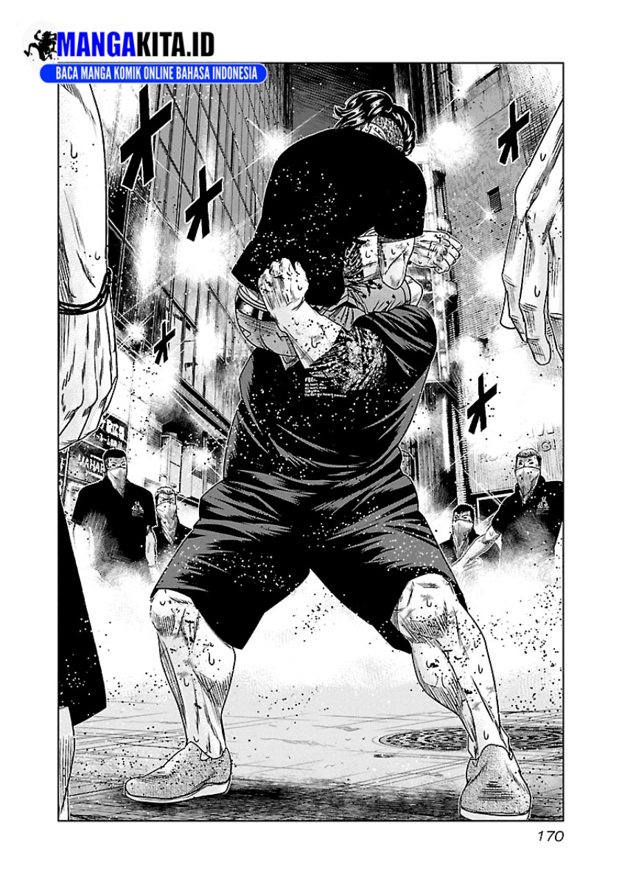 Out (Mizuta Makoto) Chapter 100 Gambar 5