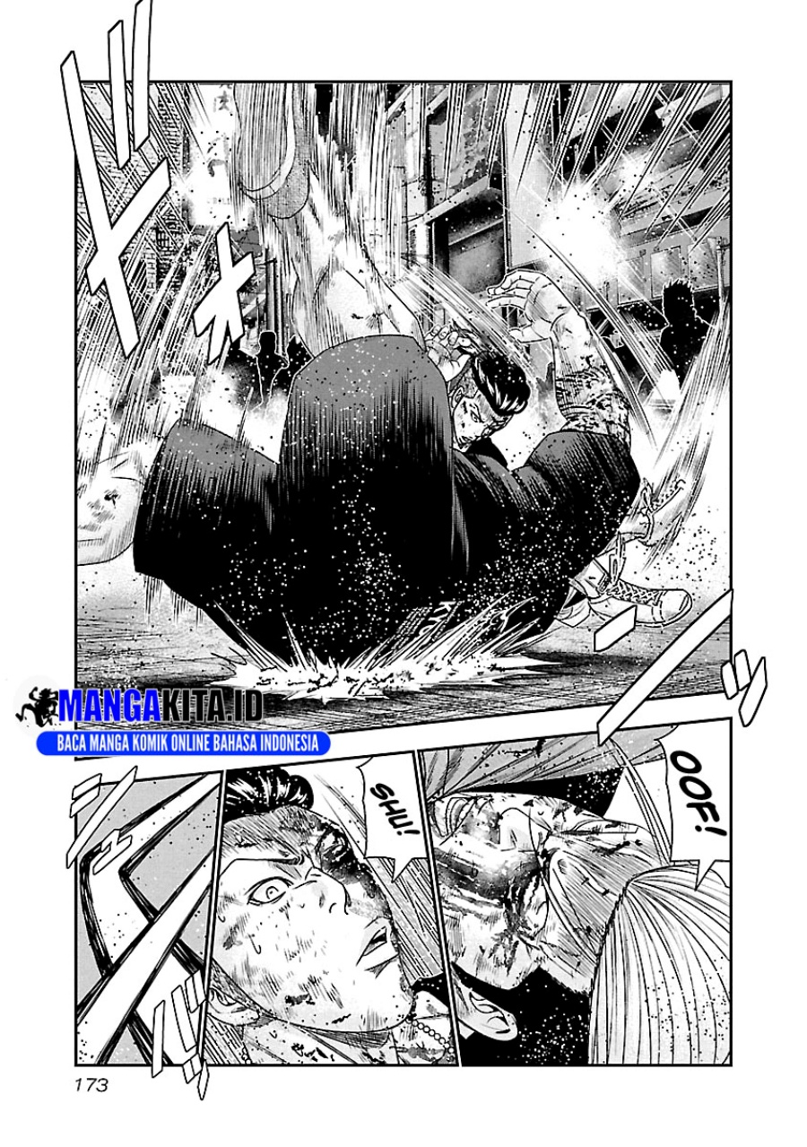 Out (Mizuta Makoto) Chapter 100 Gambar 8