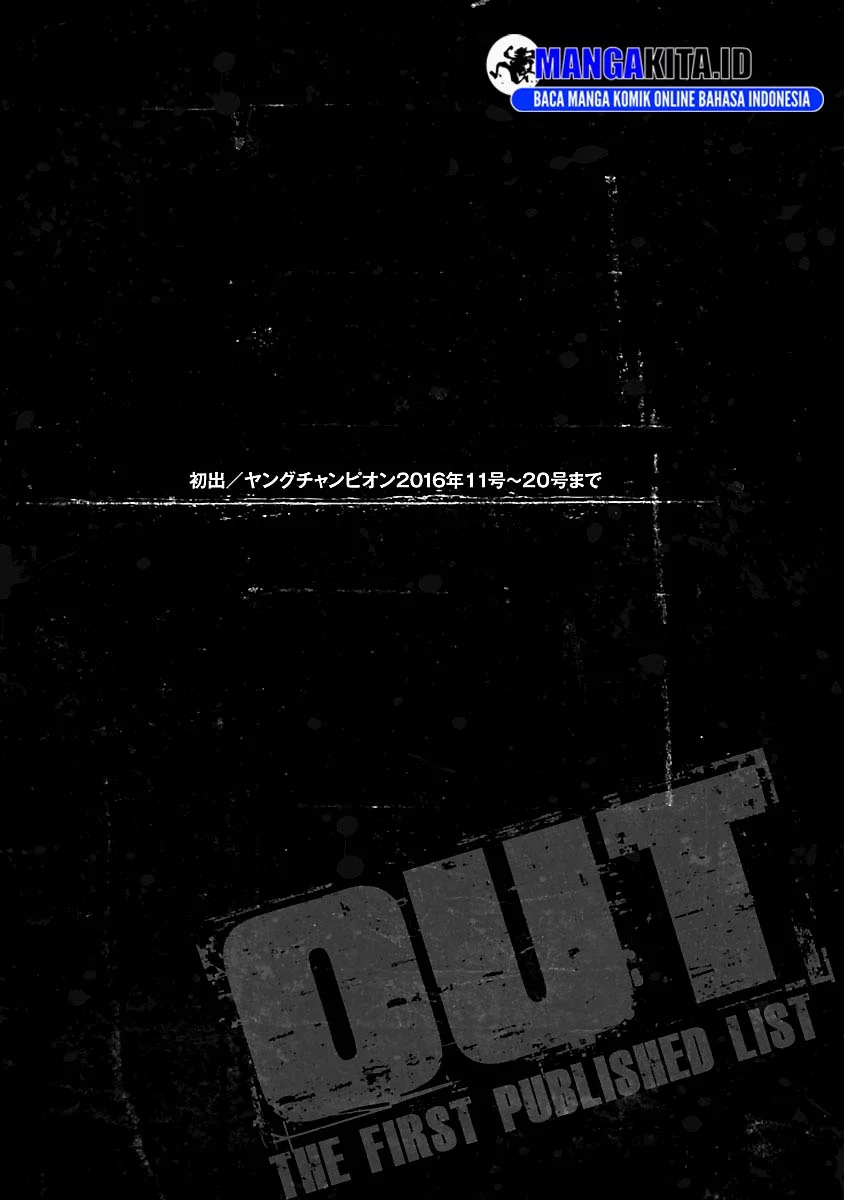 Out (Mizuta Makoto) Chapter 101 Gambar 22