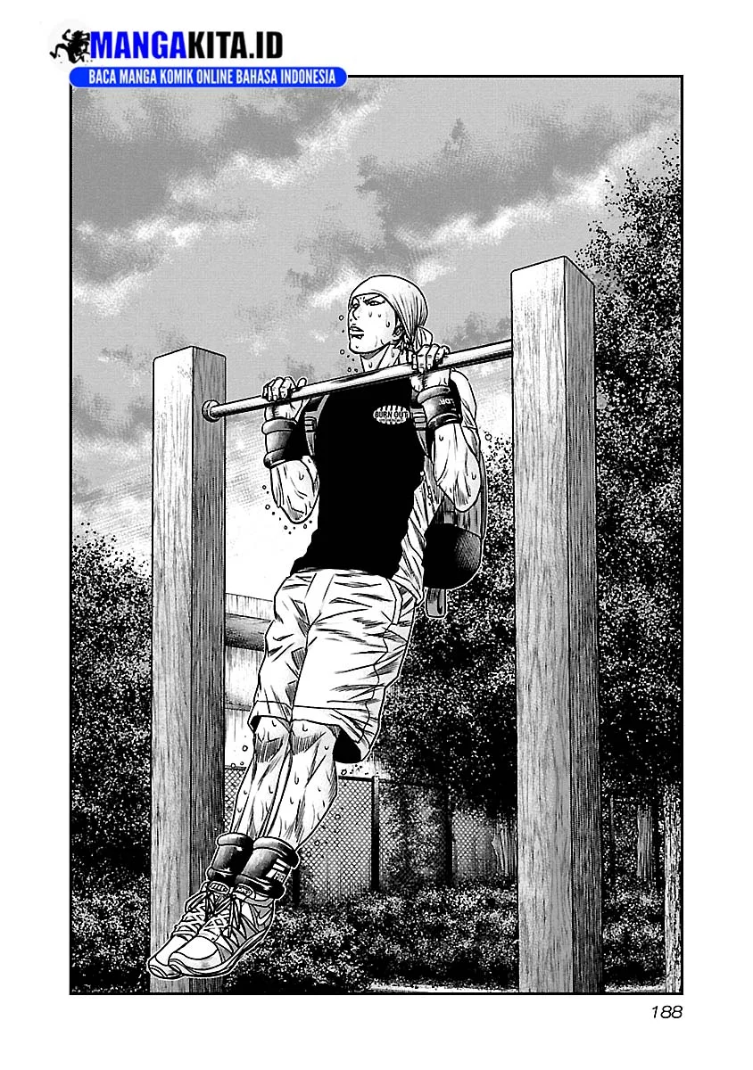 Out (Mizuta Makoto) Chapter 101 Gambar 3