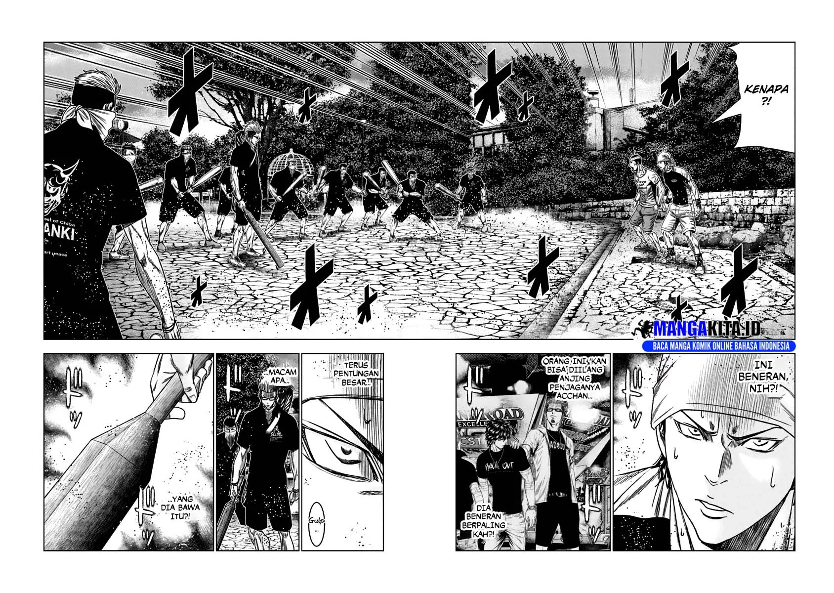 Out (Mizuta Makoto) Chapter 102 Gambar 5