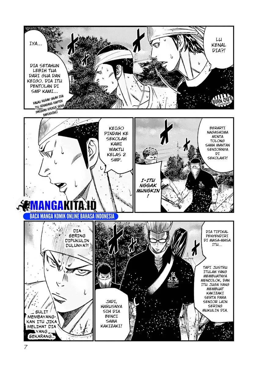 Out (Mizuta Makoto) Chapter 102 Gambar 7