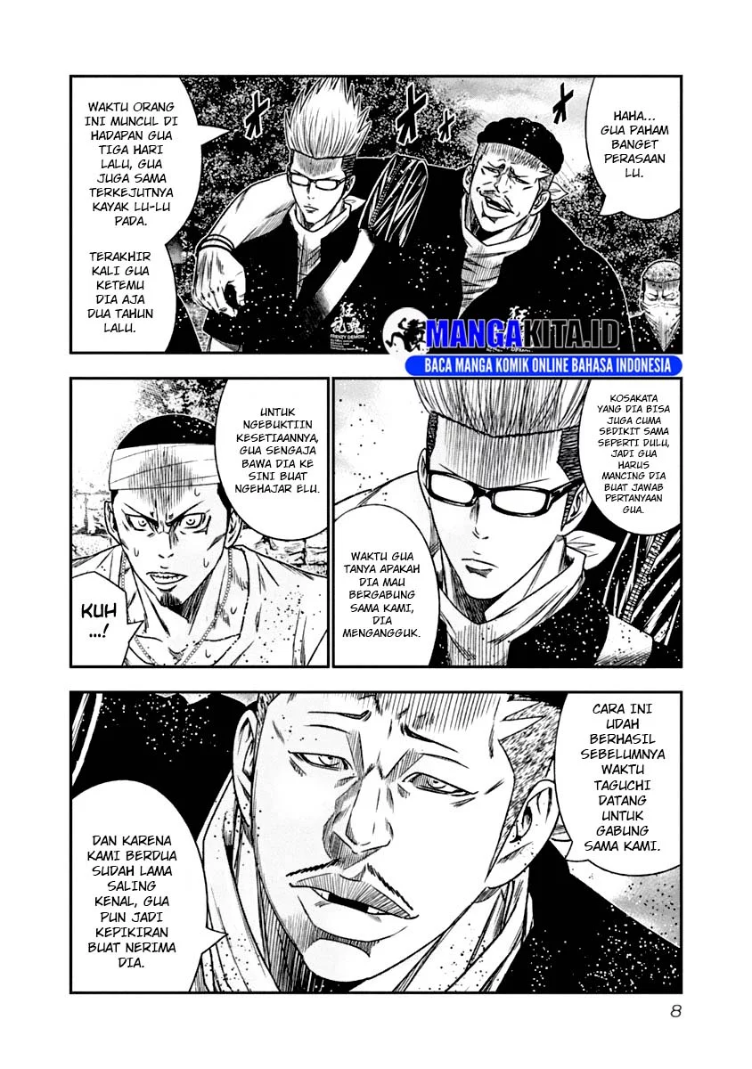 Out (Mizuta Makoto) Chapter 102 Gambar 8