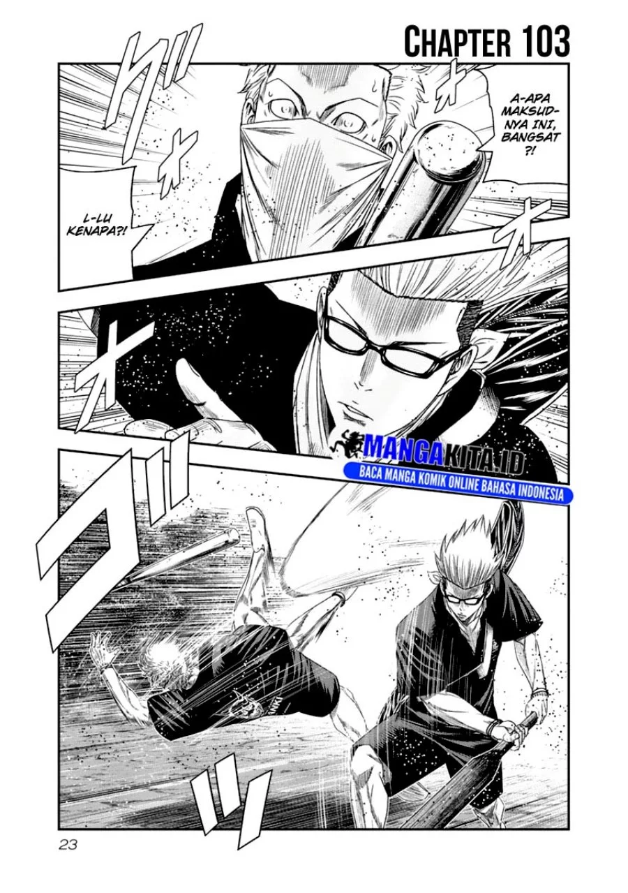 Baca  Out (Mizuta Makoto) Chapter 103 Gambar 2