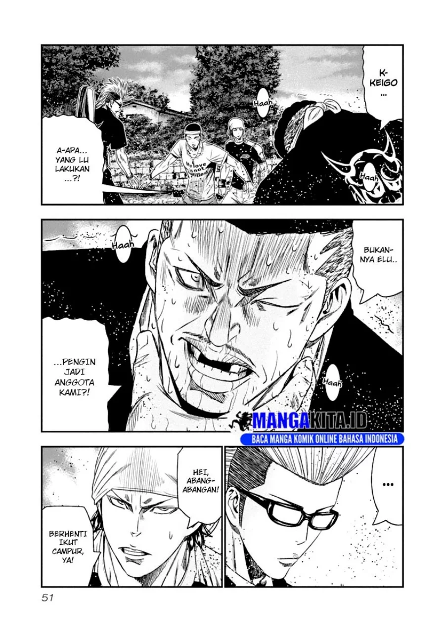 Out (Mizuta Makoto) Chapter 104 Gambar 10