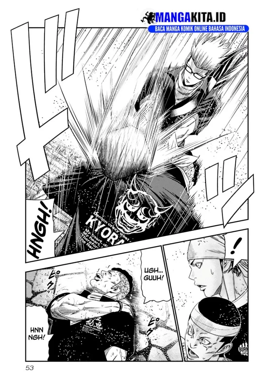 Out (Mizuta Makoto) Chapter 104 Gambar 12