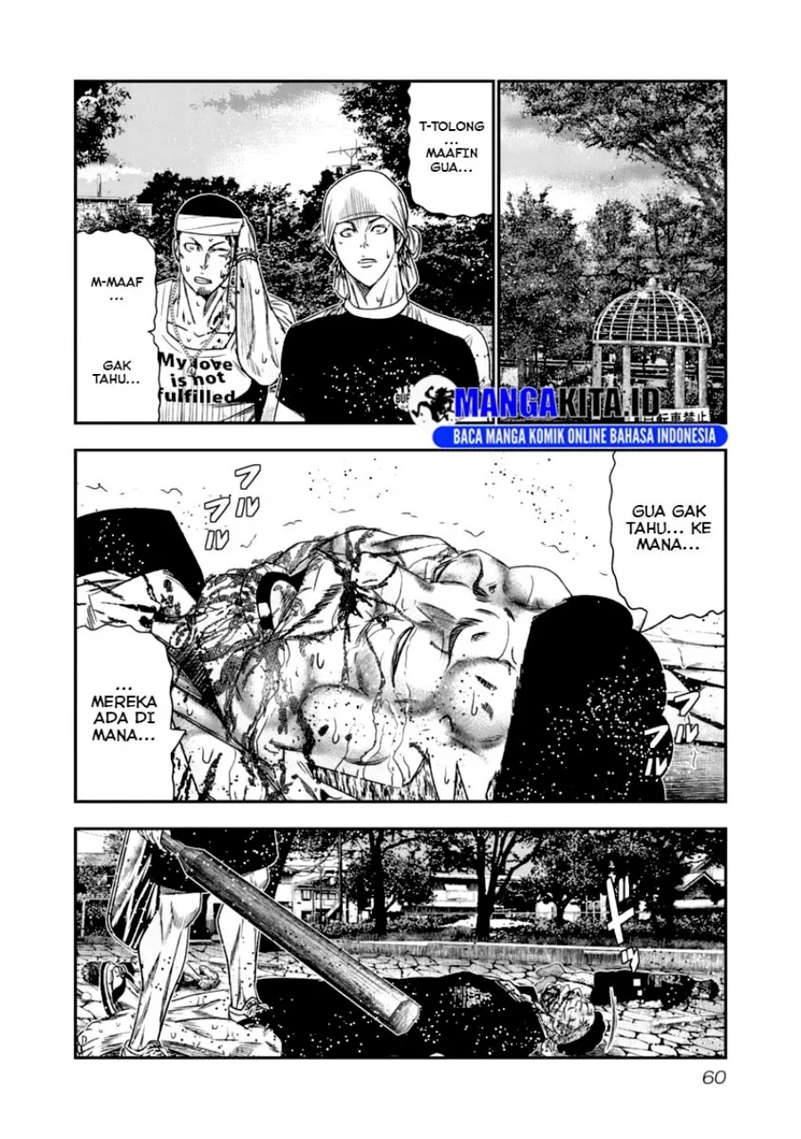 Out (Mizuta Makoto) Chapter 104 Gambar 19