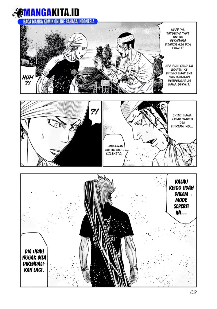 Out (Mizuta Makoto) Chapter 104 Gambar 21