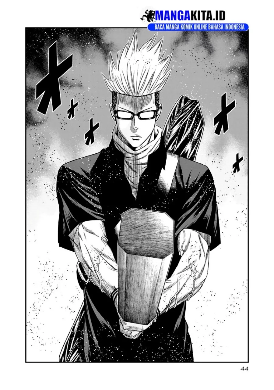 Out (Mizuta Makoto) Chapter 104 Gambar 3