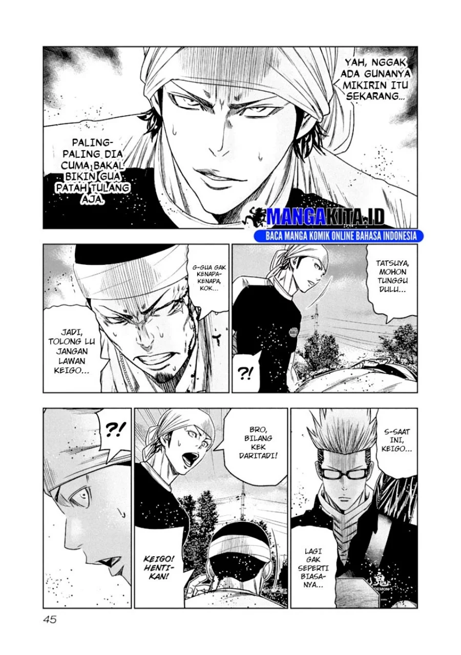 Out (Mizuta Makoto) Chapter 104 Gambar 4