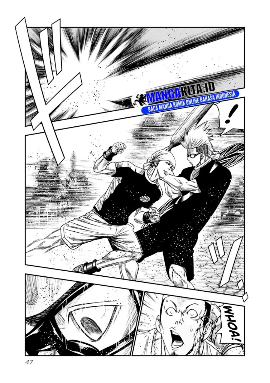 Out (Mizuta Makoto) Chapter 104 Gambar 6