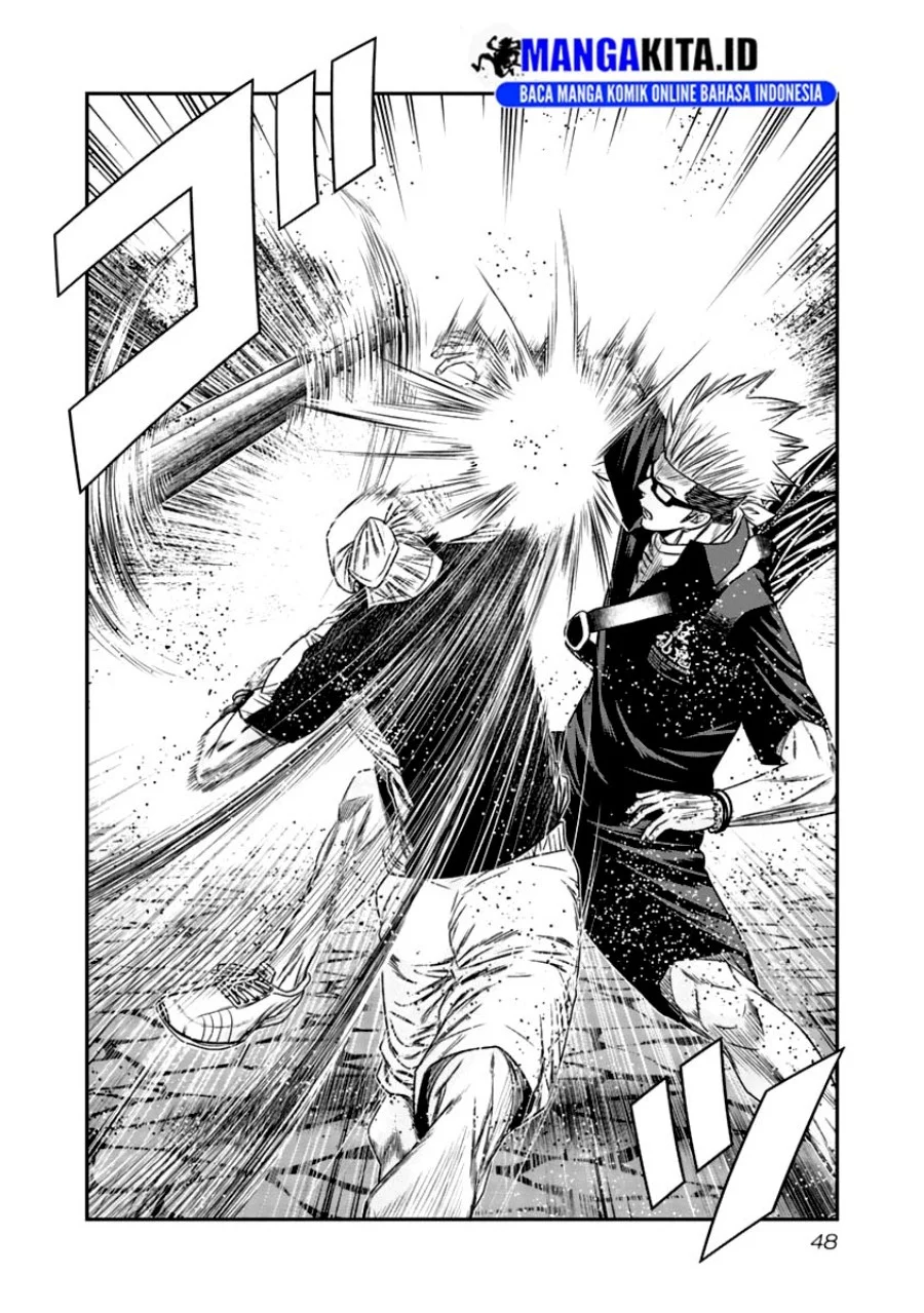 Out (Mizuta Makoto) Chapter 104 Gambar 7