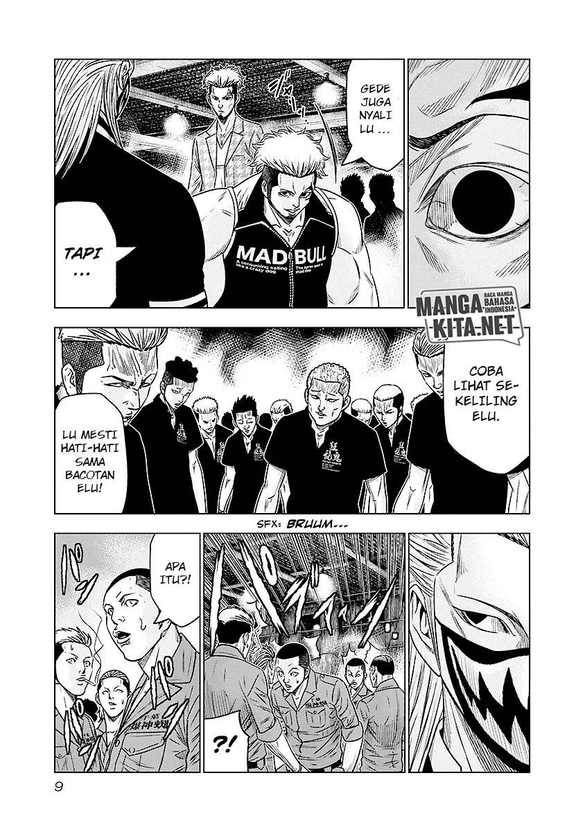 Out (Mizuta Makoto) Chapter 65 Gambar 6