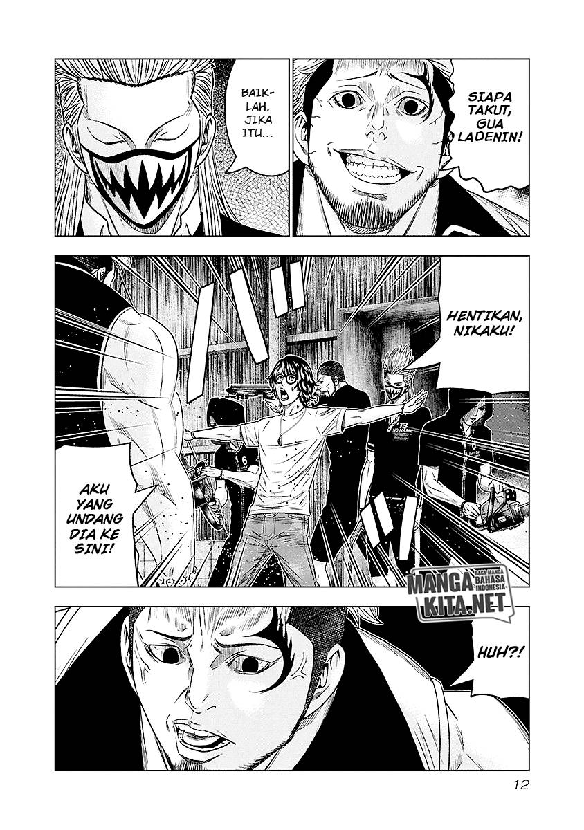 Out (Mizuta Makoto) Chapter 65 Gambar 8