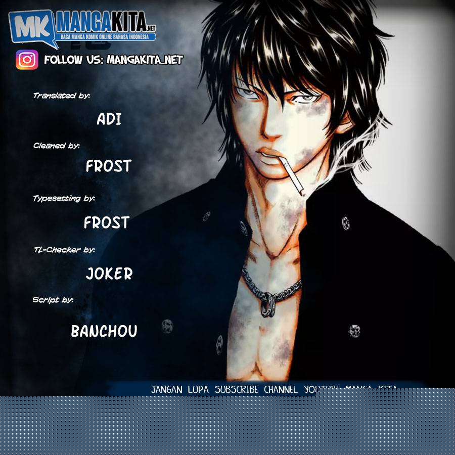 Baca Komik Out (Mizuta Makoto) Chapter 66 Gambar 1