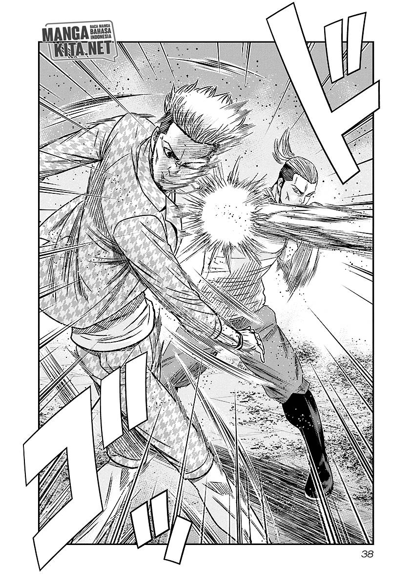 Out (Mizuta Makoto) Chapter 66 Gambar 15