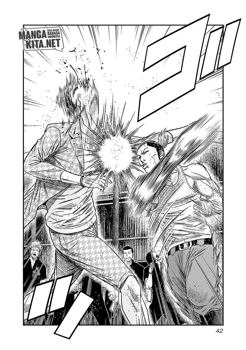 Out (Mizuta Makoto) Chapter 66 Gambar 19