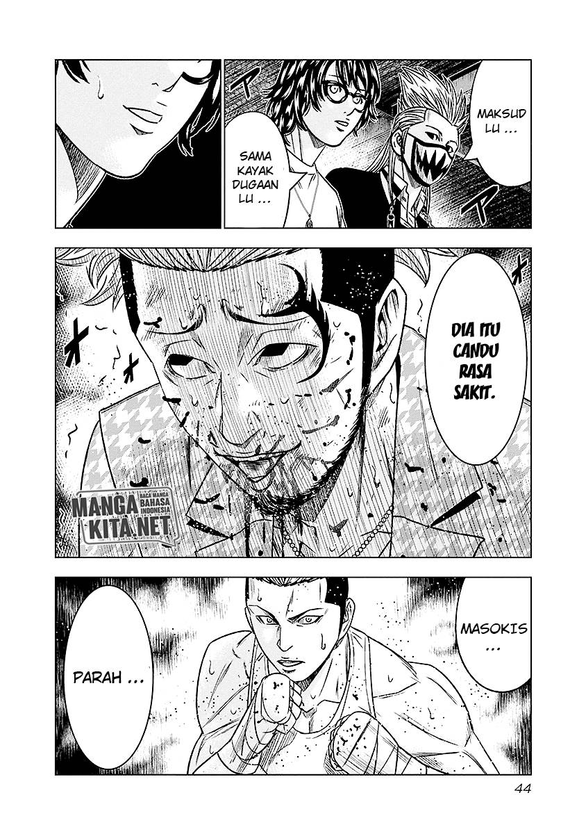 Out (Mizuta Makoto) Chapter 66 Gambar 21