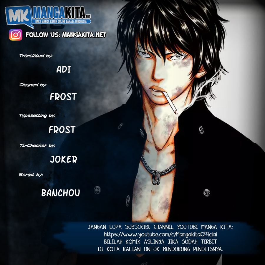 Baca Komik Out (Mizuta Makoto) Chapter 69 Gambar 1